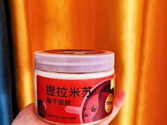 -奈雪的茶(石家庄万象城店)