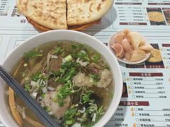 -德福羊肉馆