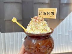 -KUNCHA鲲茶·江西制茶(铜锣湾店)