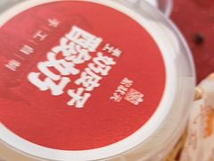 -宏状元现熬粥·京味菜(望京店)