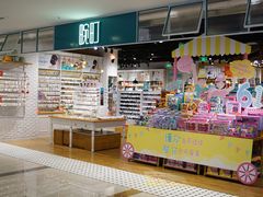 -吾悦广场(天津和平店)