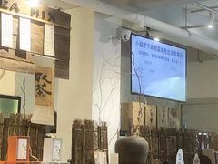 -成川茶店·潮汕工夫浓茶(万象店)