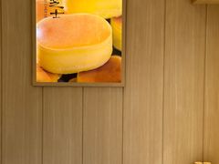 -好利来(回龙观东大街店)