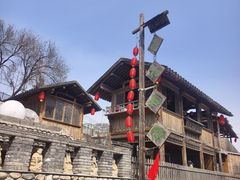 -百花人家(清水田园店)