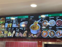 -魏家凉皮(长缨东路店)