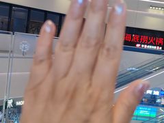 -海底捞火锅(河东万达广场店)