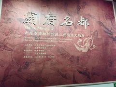 -桂林博物馆