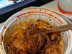 -袁记云饺(南门口店)