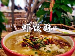 -虾饺妹·酒家(海珠广场店)