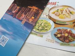 -鹿港小镇(黄金店)