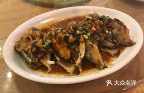One Fish, Four Dishes