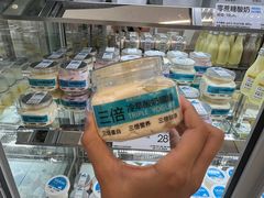 -白色日记·手作酸奶(麦凯乐店)