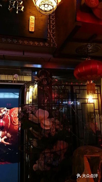 小酒肆·老茶馆图片