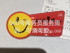 -上海1号私藏菜(静安店)