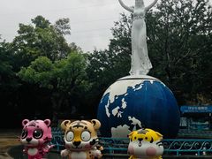 -东部华侨城