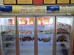 -鸿运兔·手撕烤兔(天府广场店)