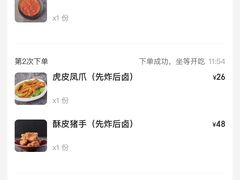 -螺大喜螺蛳粉火锅(雍和宫店)