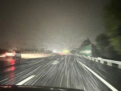 -汤山温泉房车营地 茶温泉