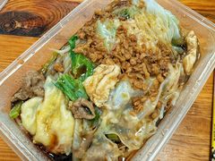 -小吴肠粉