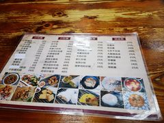 -吃吃看·闽南古早味(美食街店)