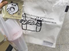 -王府井百货(总府店)