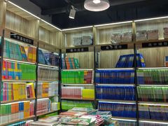 -雨丝书店(综合商业楼店)