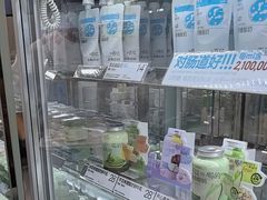 -白色日记·手作酸奶(麦凯乐店)