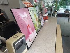 -CoCo都可(中闽嘉禾店)