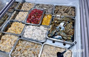 Self-Service Raw Ingredients