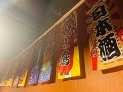 -五右卫门(张自忠路店)