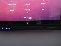 -广州白云国际机场