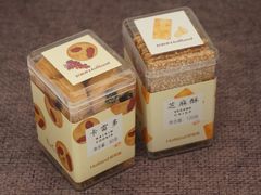 -好利来(阜成门店)