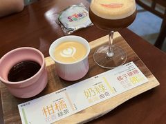 -SAFARI COFFEE