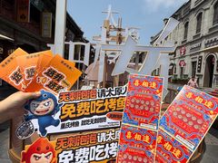 -太原茂业天地购物中心
