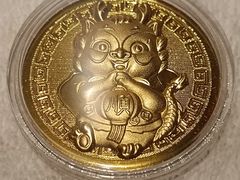 -成都皈徕栖精品酒店(四川大学九眼桥店)