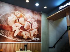 -汪保来(杭州解放路店)