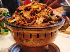 炙子烤肉-董家大院·京味家常菜(朝丰家园店)