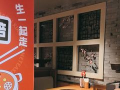 -呷哺呷哺 黄金牧场 (欢乐谷店)