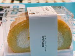 -罗莎蛋糕(麓谷店)