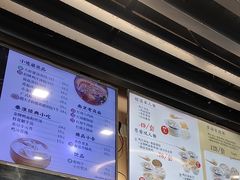 -鸡鸣汤包(红山动物园店)