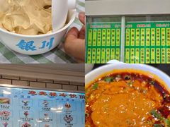 -迎宾楼(解放西街店)