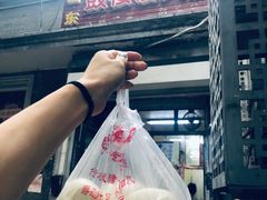 -天泽祥·鼓楼馒头(鼓楼店)