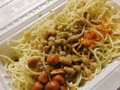 -乔伯凉面(白沙路店)