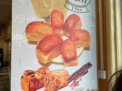 -马迭尔冷饮厅1906(中央大街店)