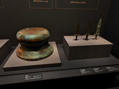 -广西壮族自治区博物馆