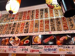 -大阪烧肉BAKA一代(十亩地店)