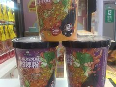 酸辣面-周黑鸭(北京丰台区方庄物美玉蜓桥店)