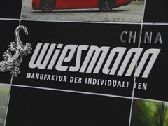 -沈阳国际会展中心管理有限公司