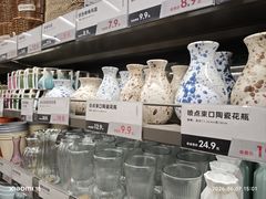 -鹿岛生活(熙地港店)