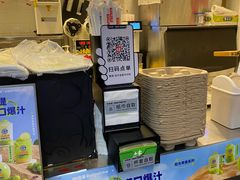-桂桂茶(赤峰站店)